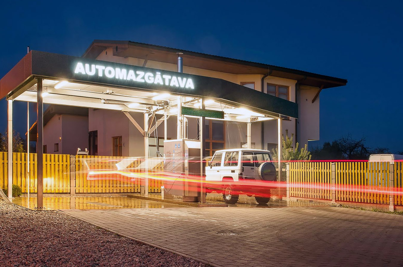 K124 Automazgātava naktī